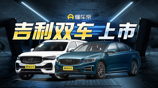 机智的风铃q3v图1