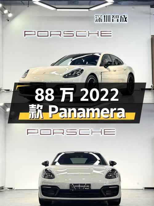 88万的 2022款保时捷 Panamera 2.9T，2万公里成色咋样？
