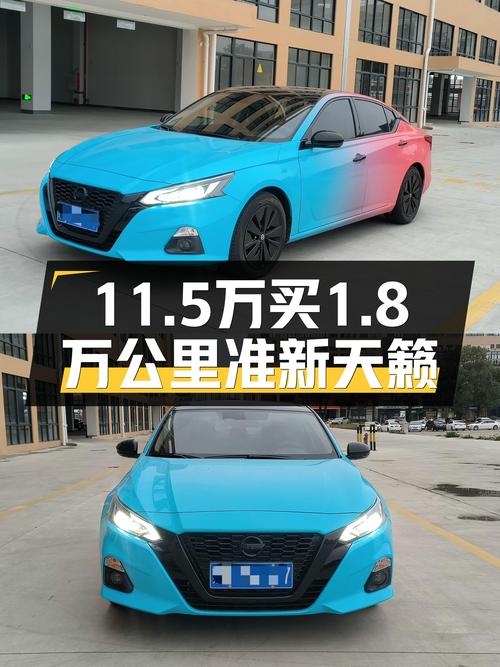 2021年天籁，1.8万公里准新车，11.5万家用代步香吗？