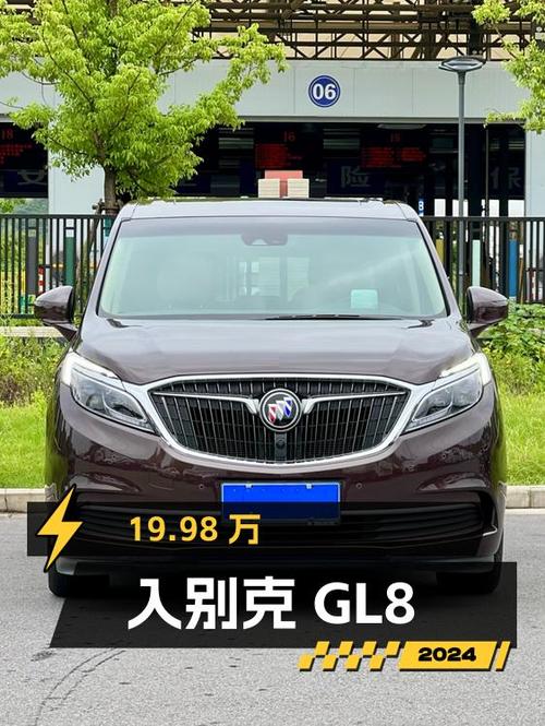 19.98万可入 2019年上牌别克GL8 旗舰型，仅3.2万公里