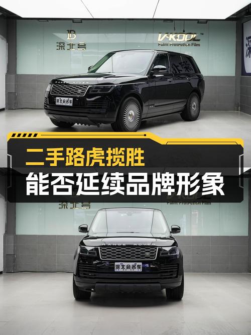 2020款路虎揽胜，南昌车源，11.4万公里，75万可拿下！