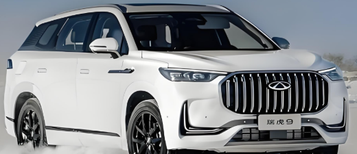 瑞虎9用车成本揭秘话题封面图