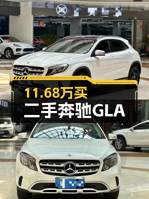 18年奔驰 GLA，8.5万公里，无锡车仅售11.68万，值不值？
