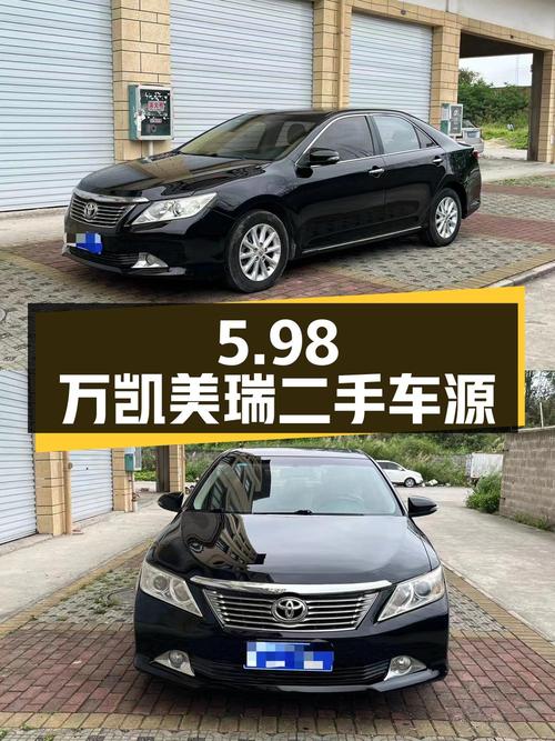 5.98万的 2012款凯美瑞，12万公里，黑色，防城港车源