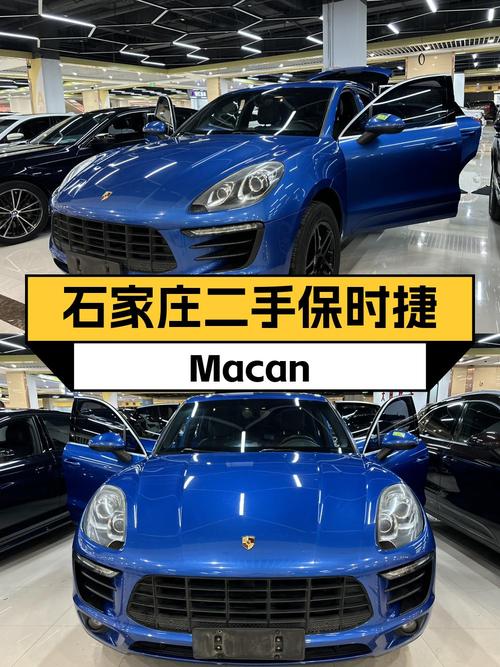 2016年蓝色保时捷 Macan S 3.0T，9万公里，1次过户，17.9万值吗？