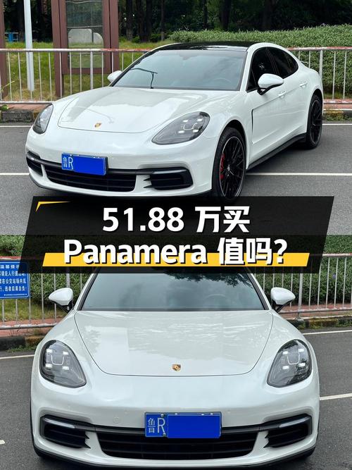 51.88万买 2017款保时捷 Panamera，16万公里，值吗？
