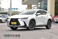 8挡手自一体