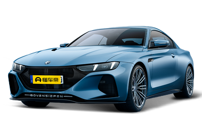 Bovensiepen Zagato undefined款 undefined