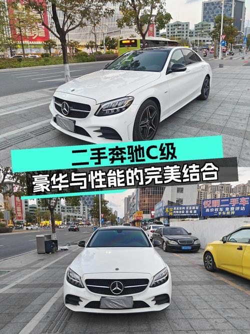 21年奔驰 C级 260L 运动版，白色6万公里，19万可入