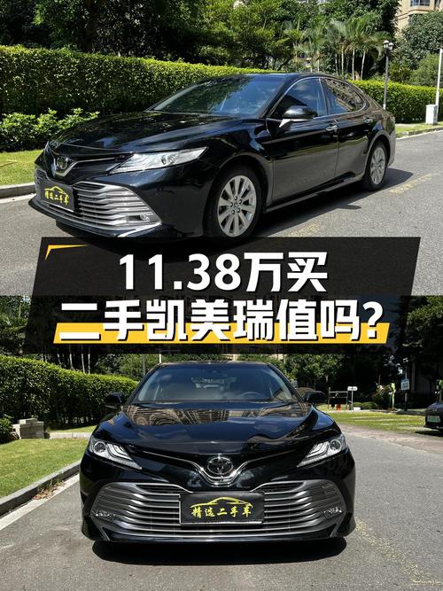 11.38万的 2019款凯美瑞，东莞车源值不值？
