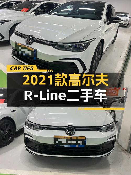 2022年上牌的高尔夫 2021款，表显3.4万，报价10.6万！值吗