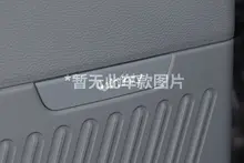 先锋音响系统