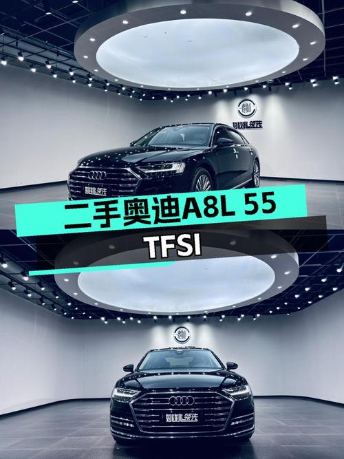 38.8万，2018款奥迪 A8，黑色，7.6万公里，0过户