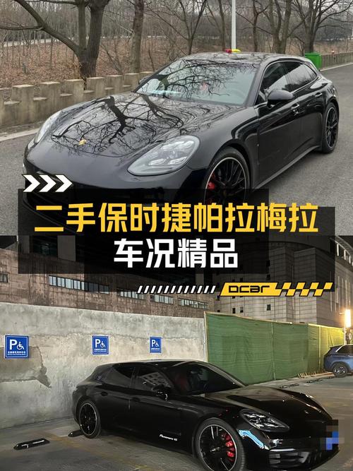 2022款保时捷 Panamera，2.8万公里仅售110万，值吗？