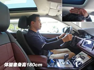 2021款揽胜极光 极光L 249PS R-Dynamic HSE奢享版 图 5