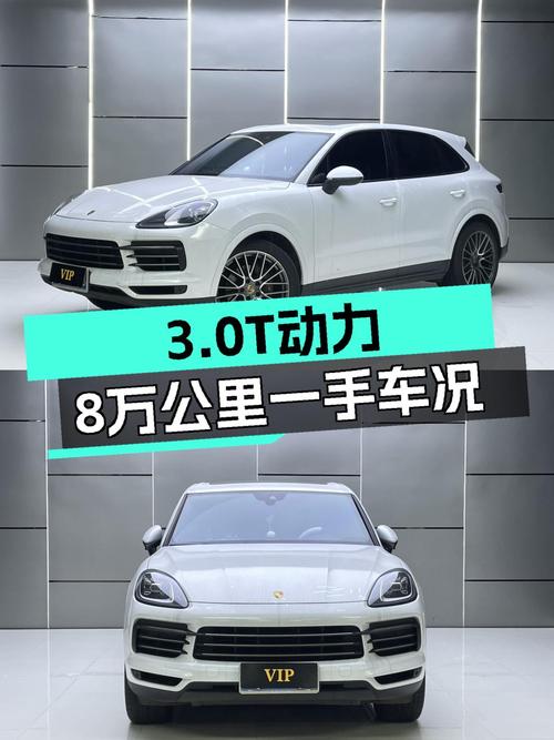 3.0T动力澎湃，8万公里一手车况，2019款保时捷Cayenne！
