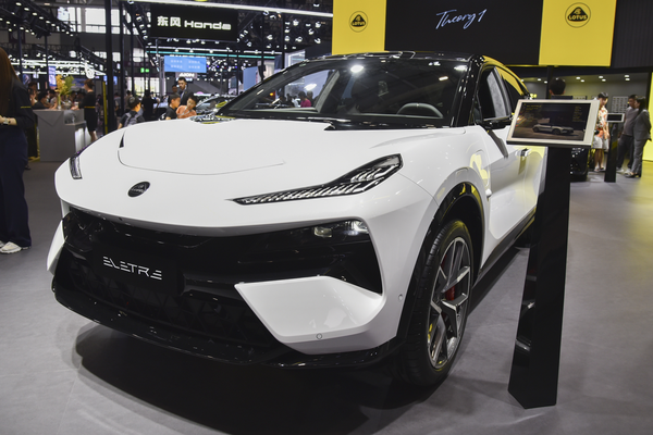 Eletre 2025款 600 行政版厂商_基本信息图