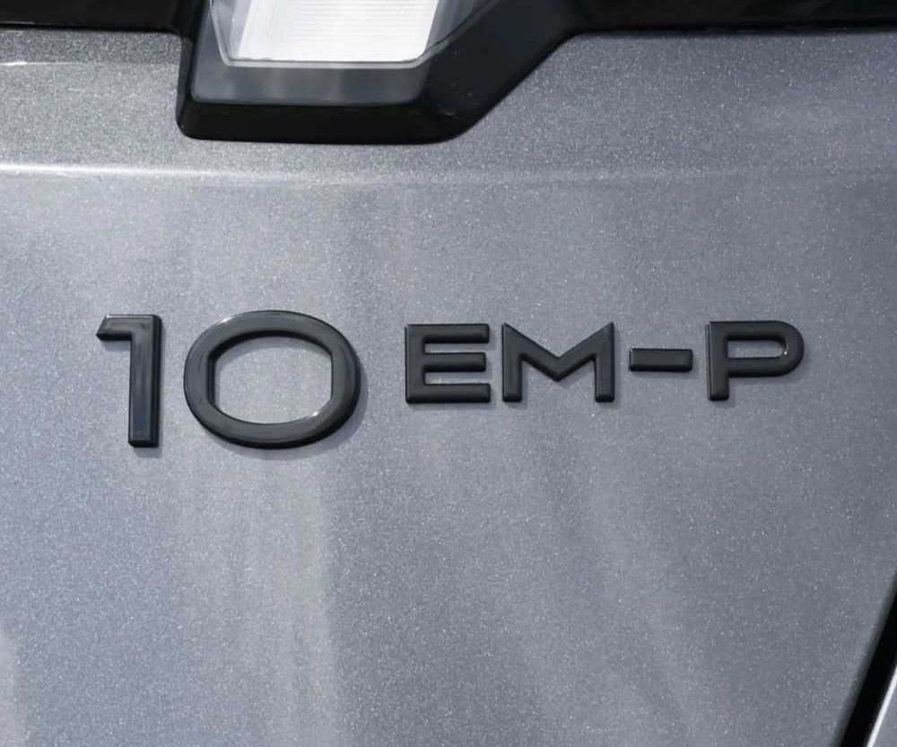 锐评领克10 EM-P话题封面图