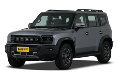 捷途旅行者询底价