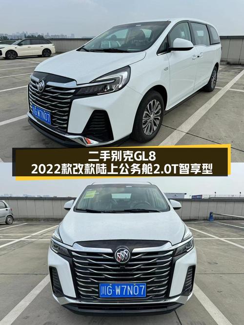 21万出头买 2022款别克GL8，白色仅0.01万公里！