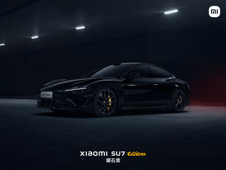 小米SU7 U图2