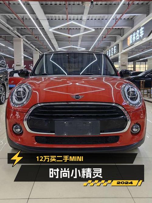 11.98万！2018款橙色MINI小型轿车，5万公里，济南车源