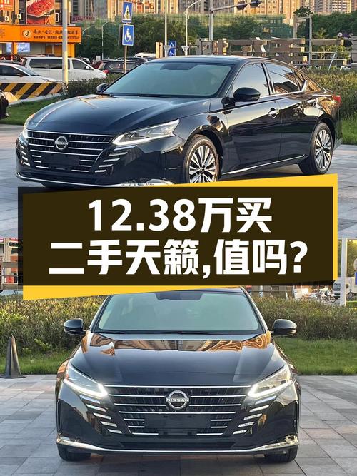 12.38万买 2022款日产天籁，黑色3万公里0过户