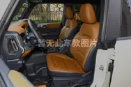 仿皮座椅