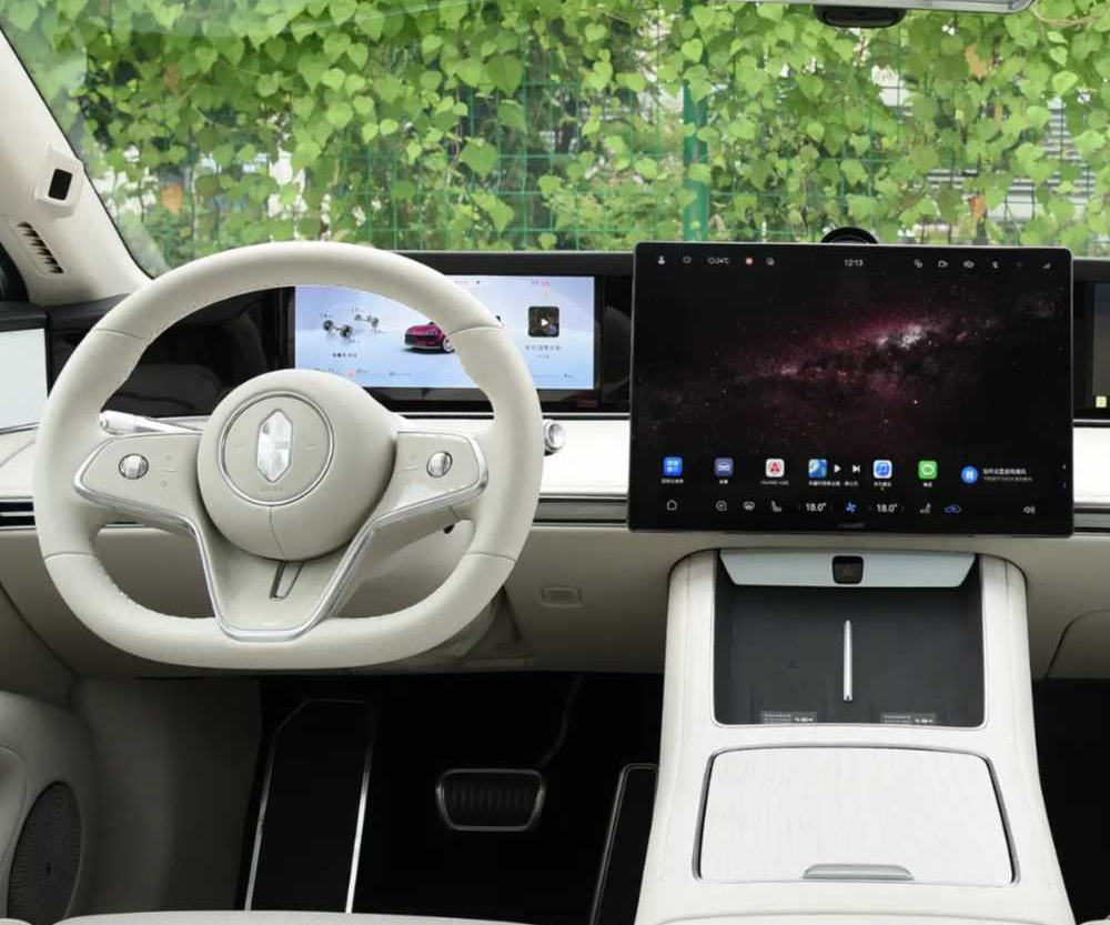 享界S9T看车实录话题封面图