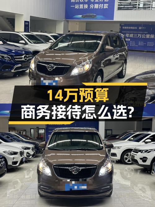 14万预算，商务接待怎么选？2018款别克GL8豪华型一手车况