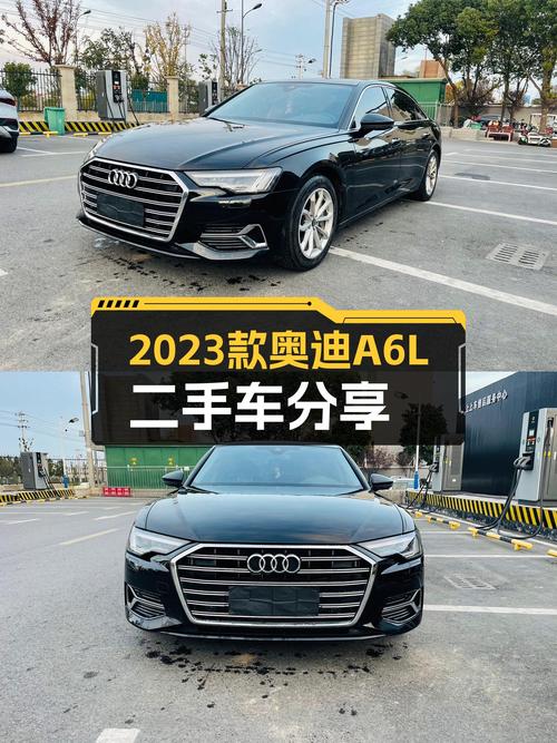 2023款奥迪A6L，豪华C级车，准新车况不到27万！