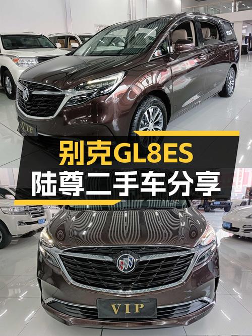 别克GL8ES陆尊，商务接待新选择，不到20万开走这台大七座！