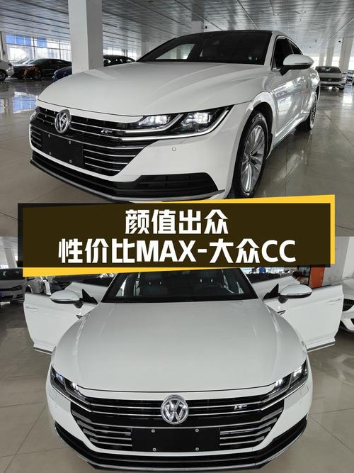 19款大众CC白色，6.12万公里，0过户，11.36万！