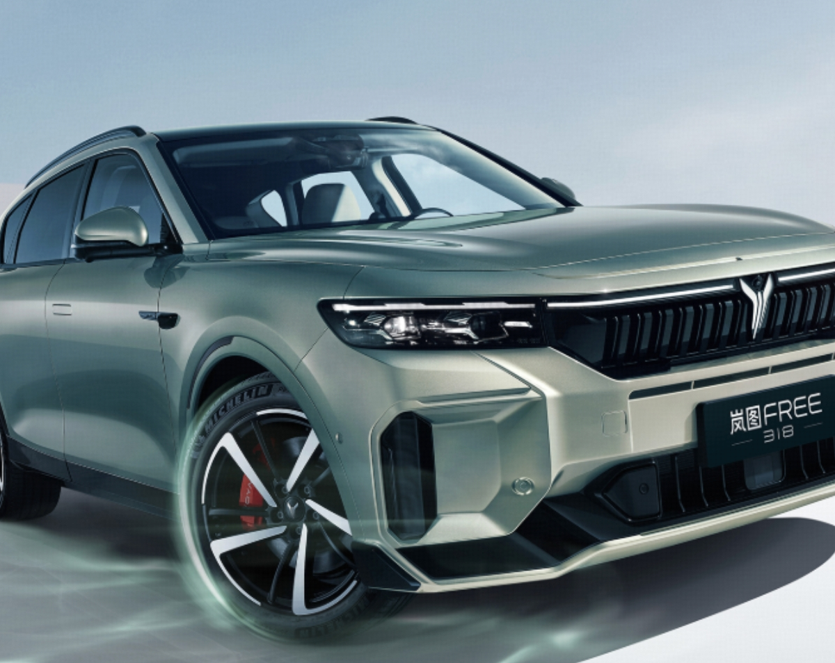 岚图FREE用车分享话题封面图