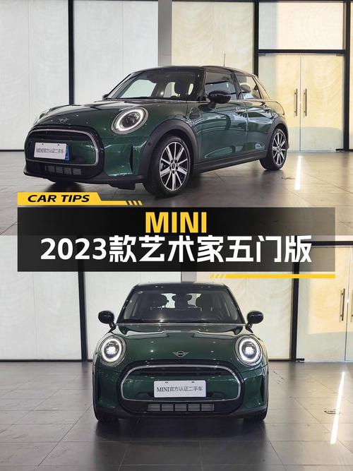 2023款绿色MINI 五门版，0.17万公里仅售 19.98万！
