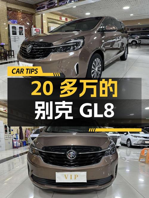 20多万的别克GL8中大型MPV，21款 6.3万公里0过户