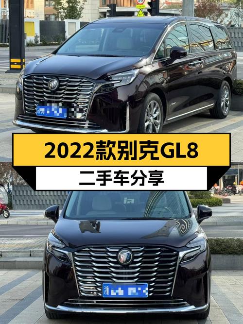 2022款别克GL8，27万家用MPV新选择