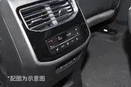 第二排USB充电插口x4