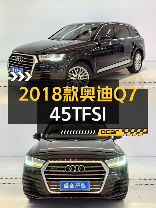 2018款奥迪Q7，8万公里，青岛车源，29.88万！