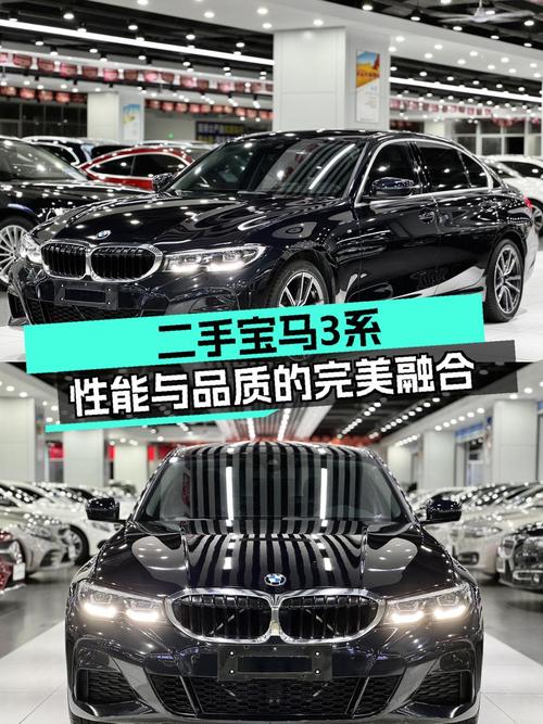 2022款宝马 3系，0.7万公里仅售 23.5万，值吗？