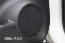8扬声器音响