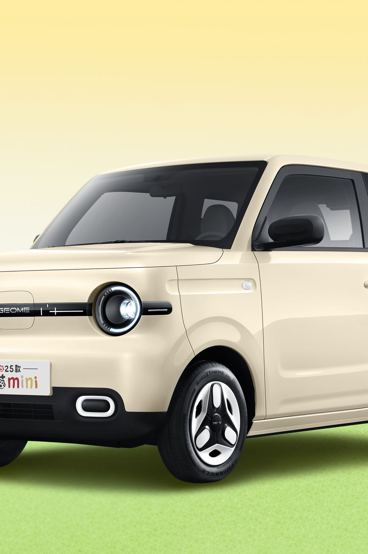 熊猫能买吗话题封面图