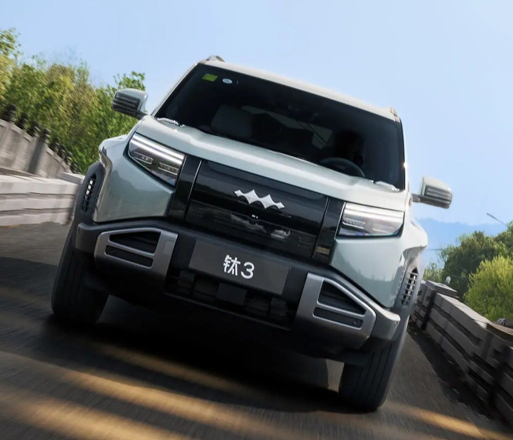 钛3只聊缺点话题封面图