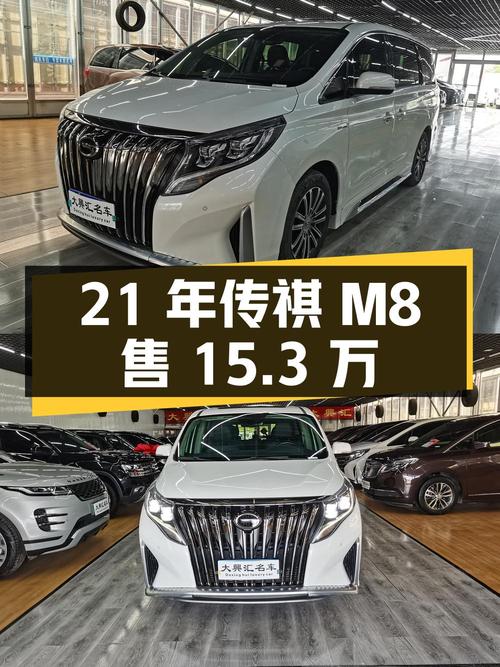 21年传祺M8 大师版，6.1万公里，太原车仅售15.3万！