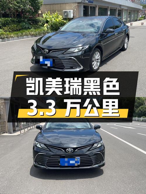 21款凯美瑞黑色1次过户3.3万公里，宁波车源报价12.98万！