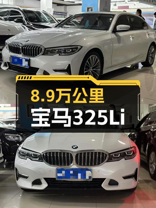 8.9万公里宝马325Li，2020年一手车况，运动轿跑值得入手！