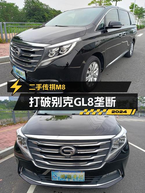 10.18万的 2018款传祺M8，黑色9万公里0过户值不值？