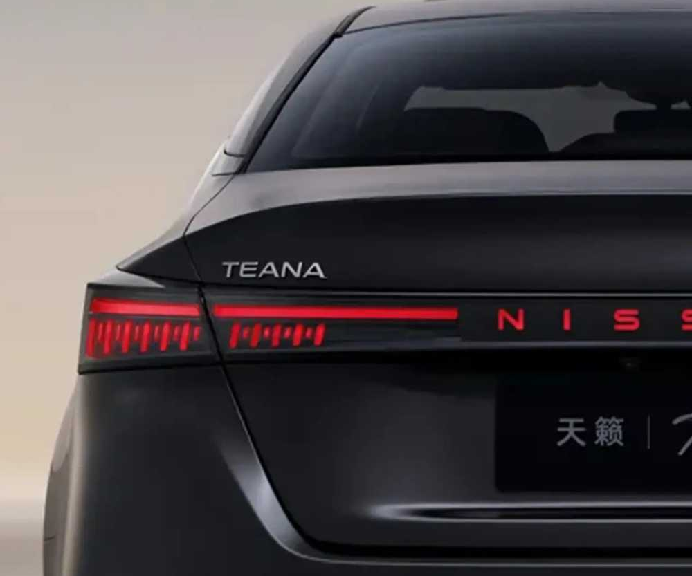 华为加持，天籁能重回巅峰吗？话题封面图