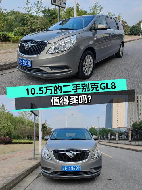 19年别克GL8，8.4万公里香槟色，0过户仅售10.5万！