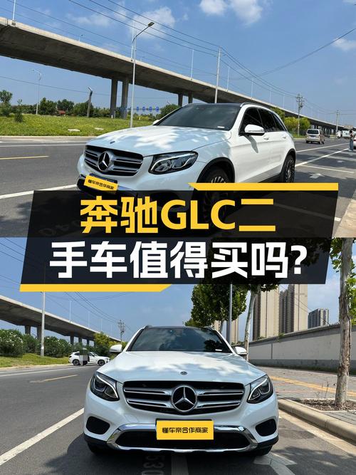 14.98万可入手 2018年奔驰 GLC 200 4MATIC，值吗？